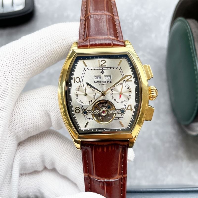 PATEK PHILIPPE